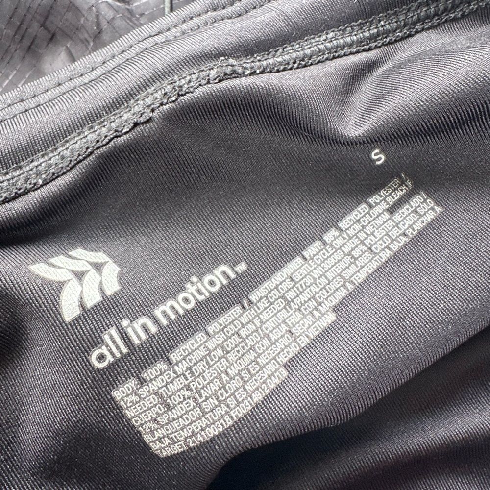 ๐5 for $45๐โAll in motion shorts sport athletic size s - Picture 8 of 8